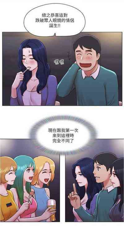 第158页图
