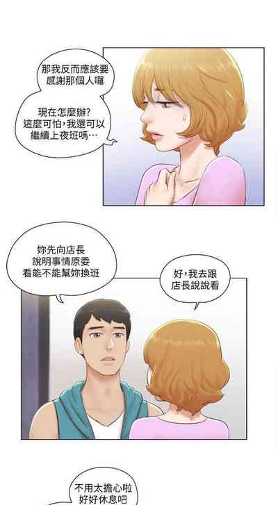 第22页图