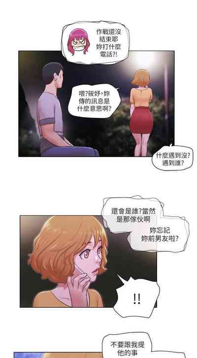 第38页图