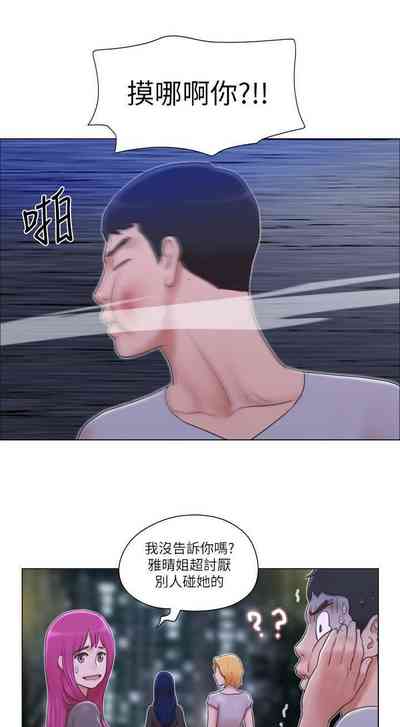 第42页图