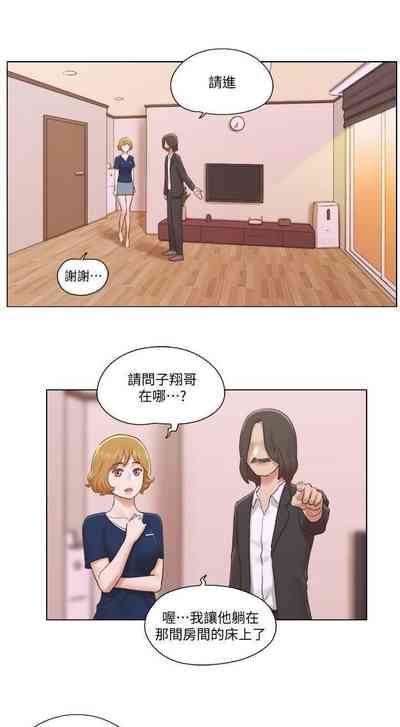 第46页图