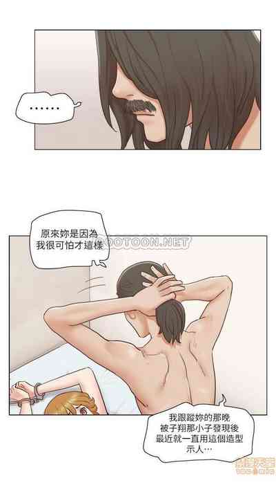 第50页图