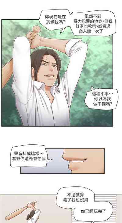 第54页图