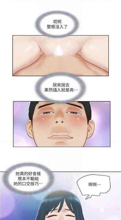 第62页图