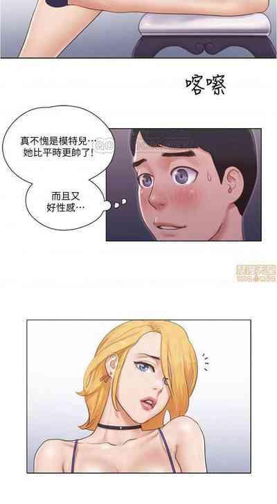 第66页图