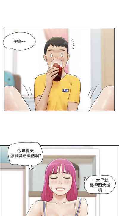 第6页图