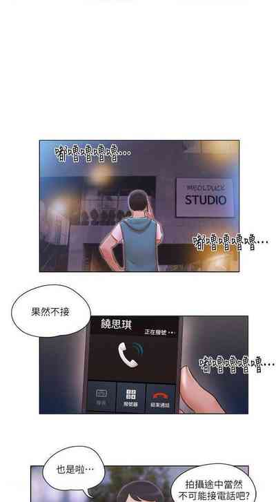 第70页图