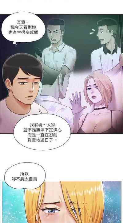 第74页图