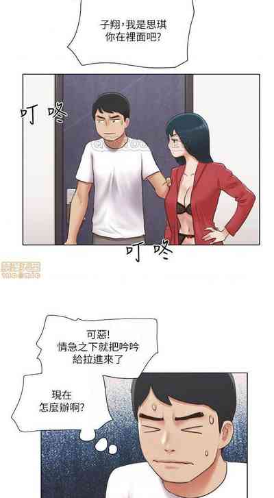 第86页图