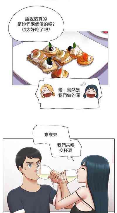 第90页图