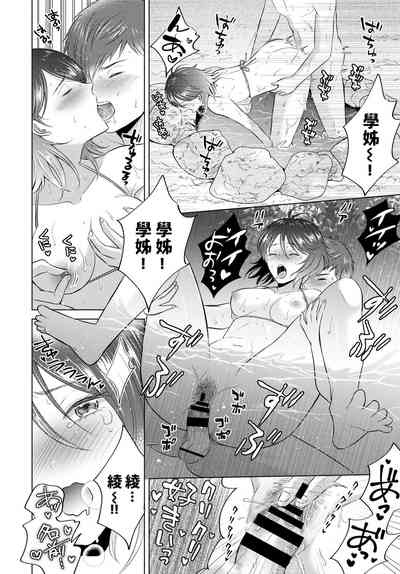 第18页图