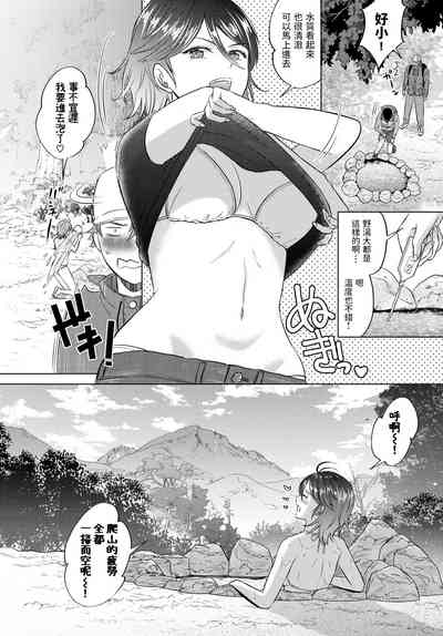 第2页图