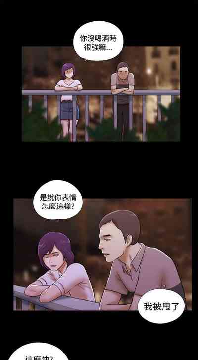 第106页图
