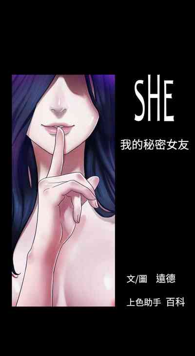 第10页图