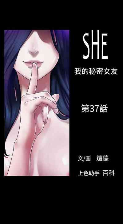 第110页图