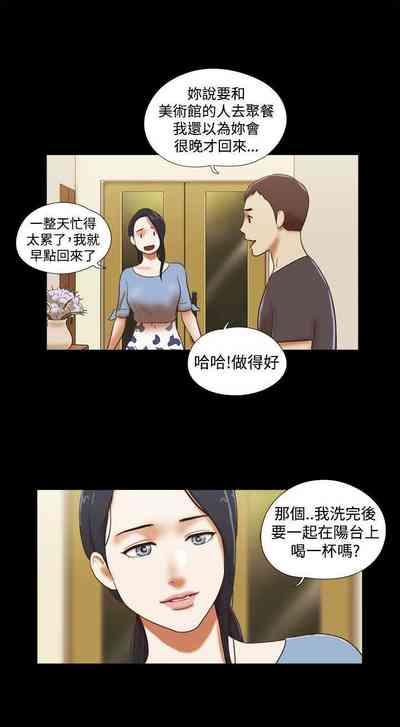 第130页图