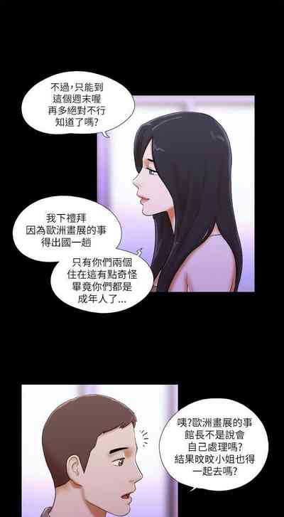 第138页图