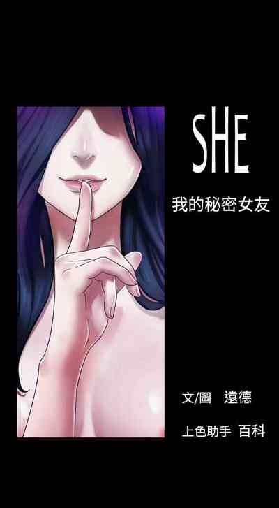 第14页图