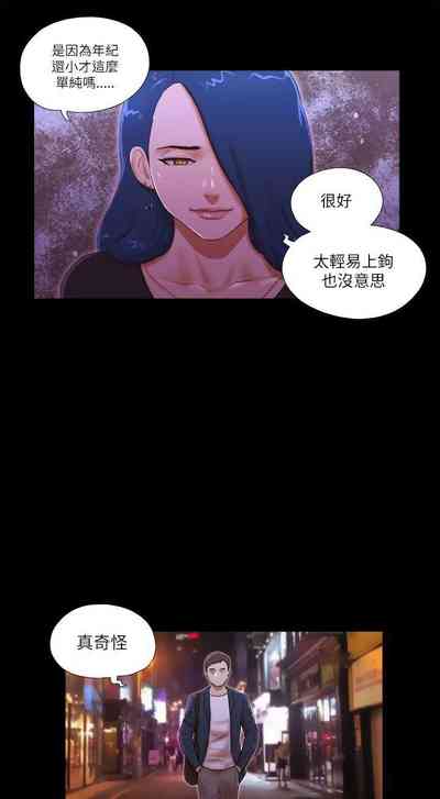 第150页图