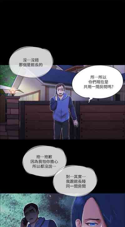 第170页图