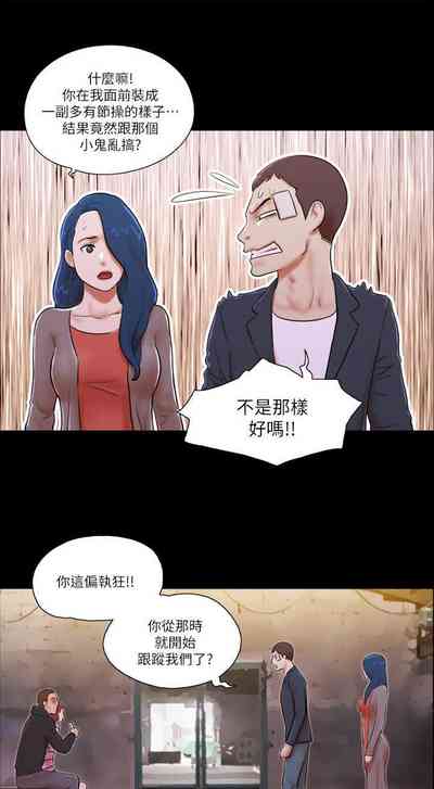 第178页图