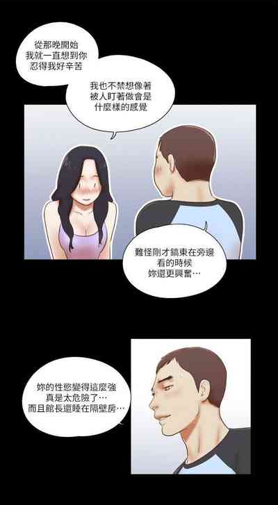 第190页图