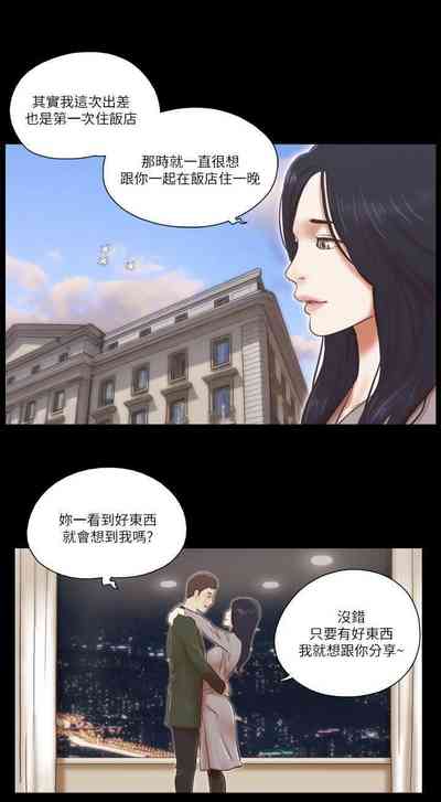 第194页图