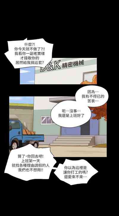 第198页图