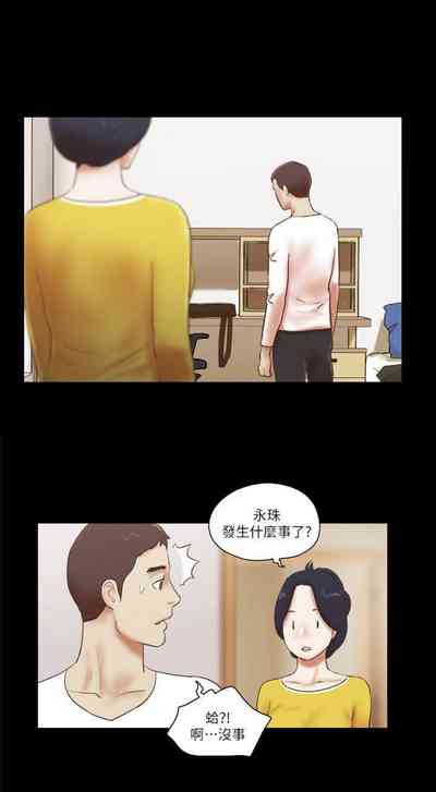 第202页图
