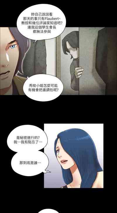 第206页图