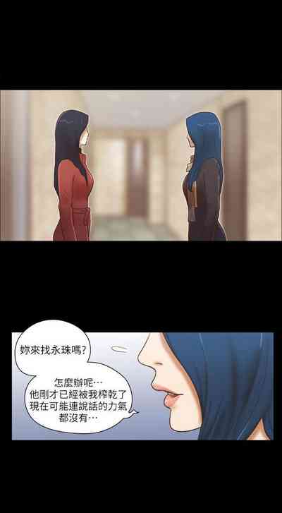 第210页图