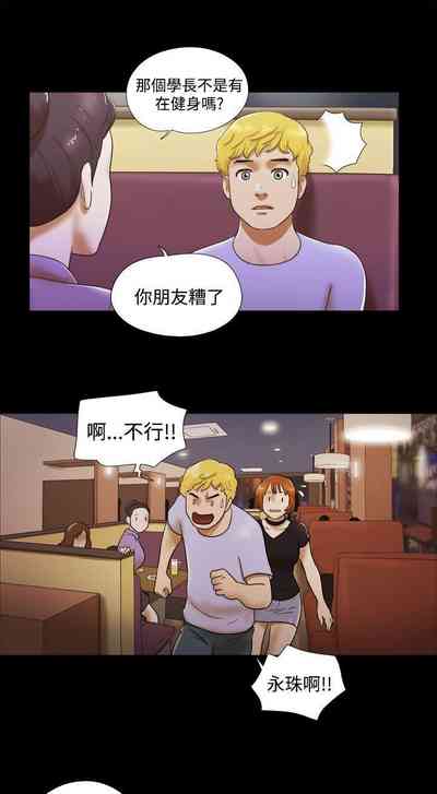 第22页图