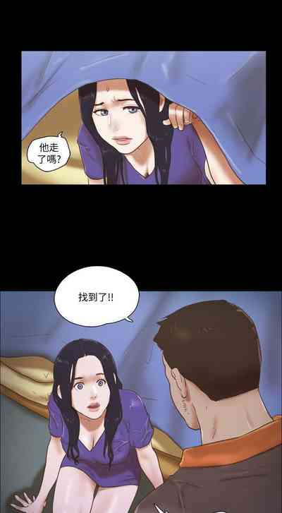 第234页图