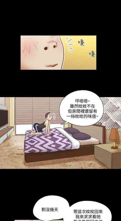 第250页图