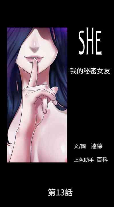 第38页图
