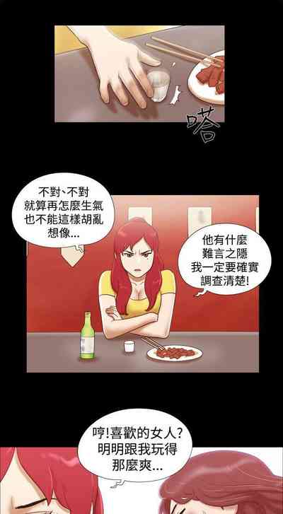 第46页图