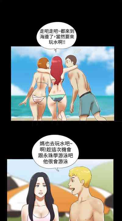 第58页图