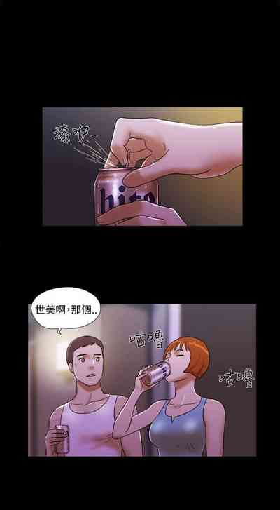 第66页图