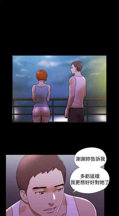第70页图