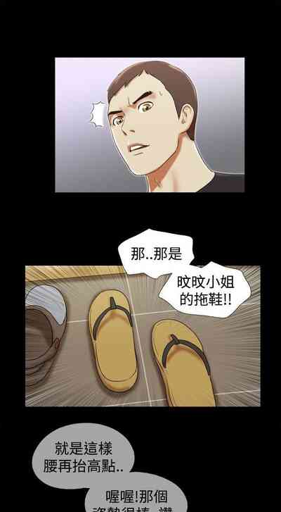 第82页图