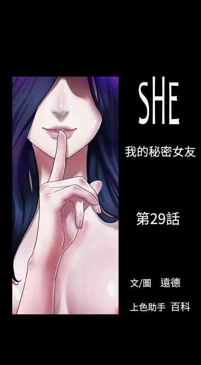 第86页图