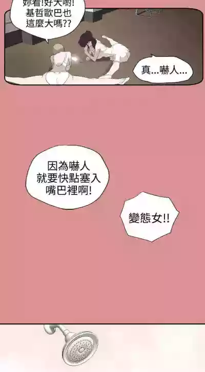 第10頁圖