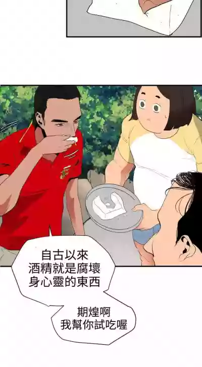 第118頁圖