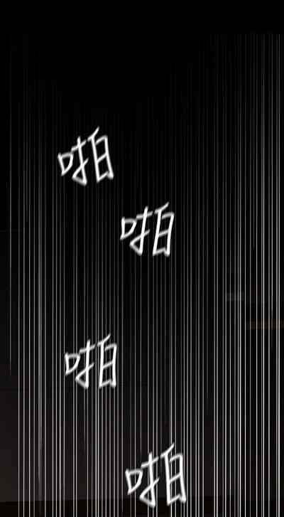 第142頁圖