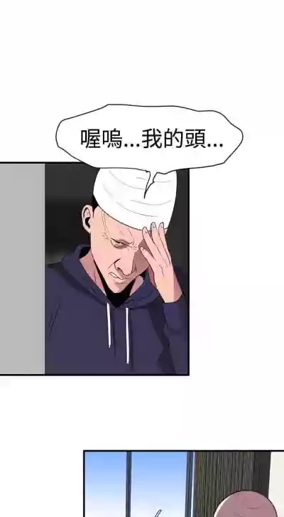 第146頁圖