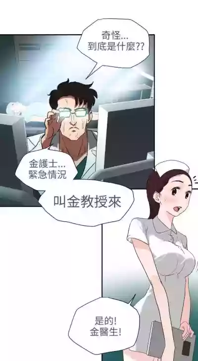第14頁圖