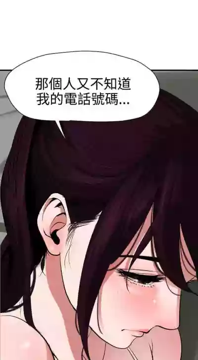 第150頁圖