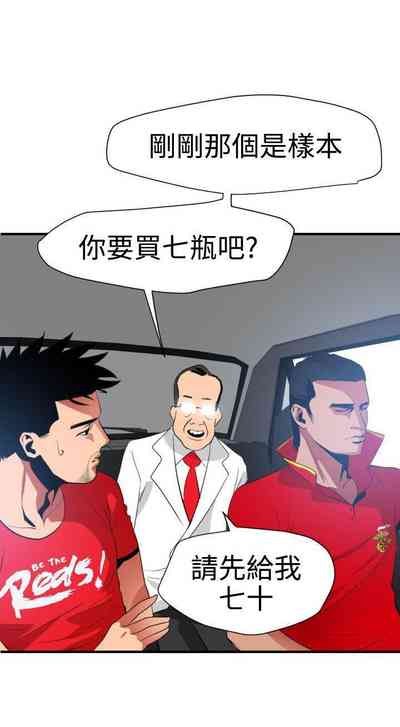 第166頁圖