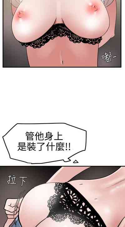 第174頁圖