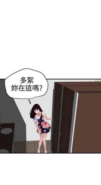 第202頁圖